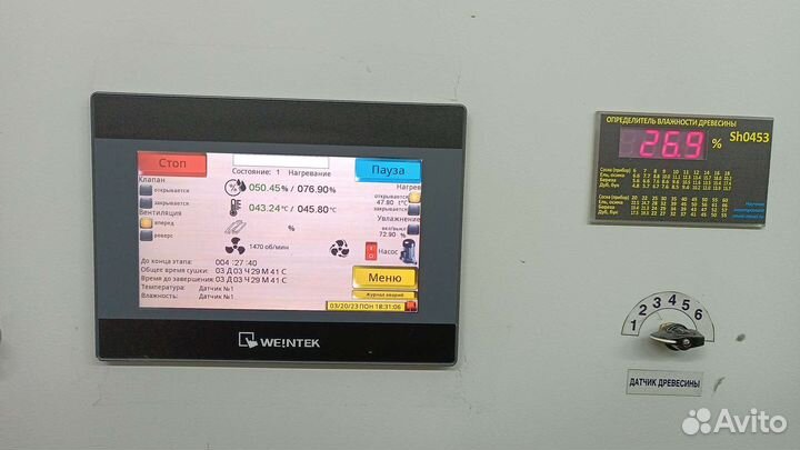 Услуги сушки древесины