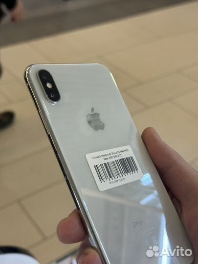 iPhone Xs Max, 64 ГБ