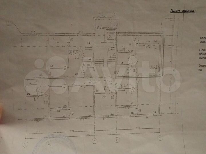 1-к. квартира, 32,3 м², 4/5 эт.