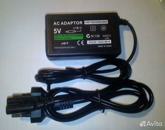 Адаптер питания