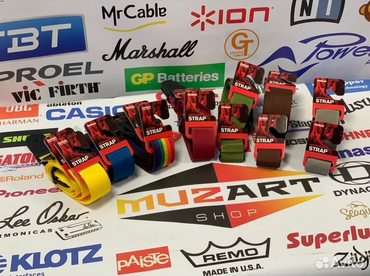 Полипропиленовый ремень для гитары