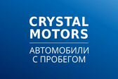 Crystal Motors I Автомобили с пробегом Самара