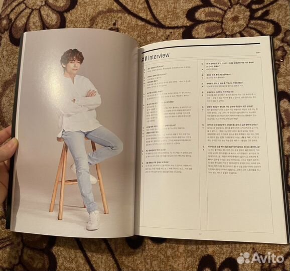 Журнал bts army book бтс