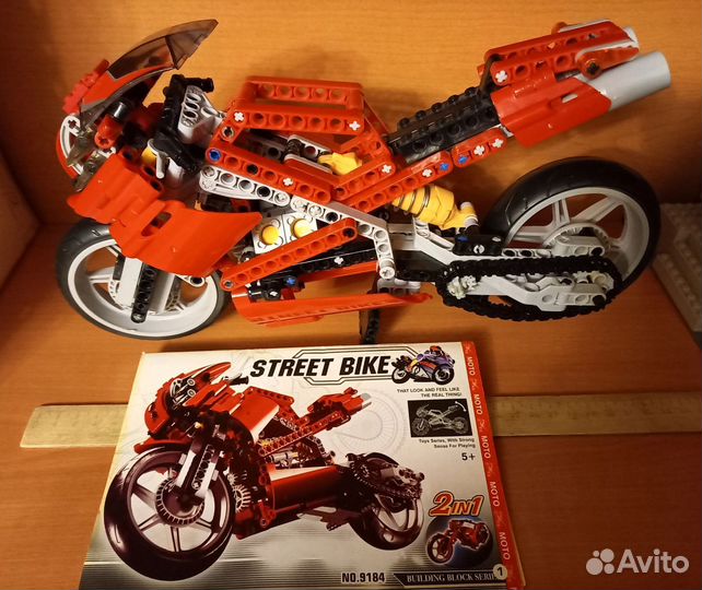 Конструктор 