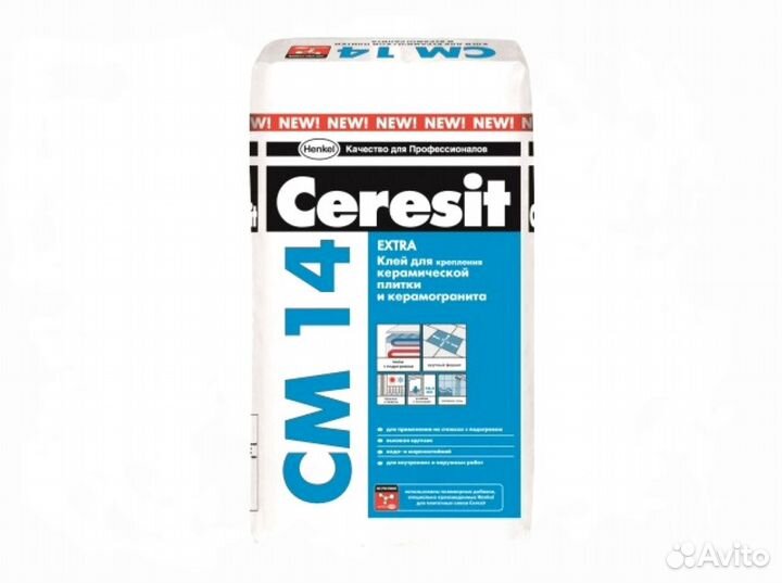 Клей для плитки Ceresit CM 14 Extra 25 кг