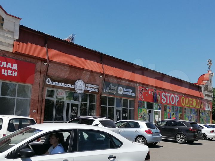 Свободного назначения, 2016 м²