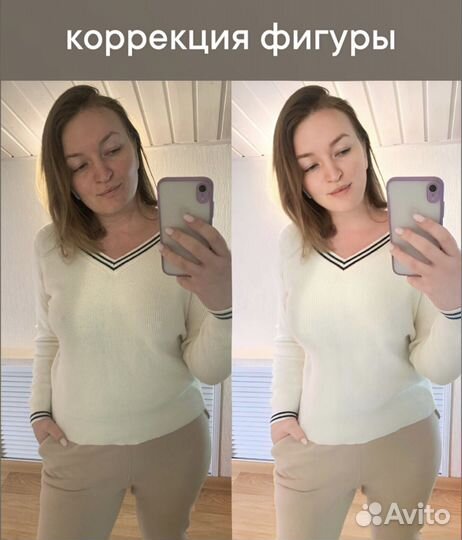 Редактирование фото