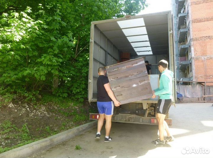 Грузчики. Погрузка и разгрузка. Бригада