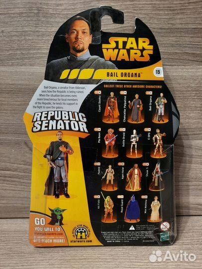 Bail Organa / Star Wars / Hasbro