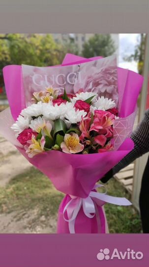 Доставка цветов бесплатно