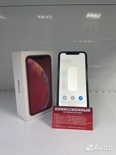 iPhone Xr, 64 ГБ