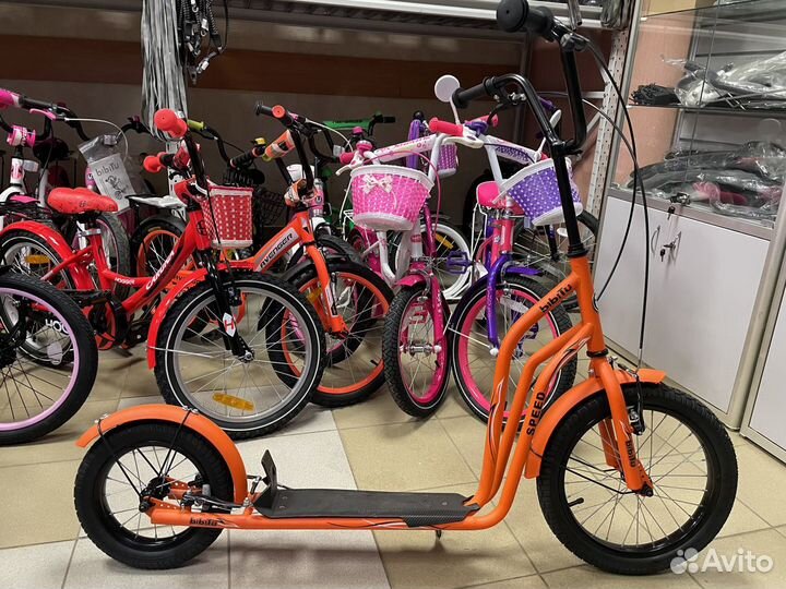 Самокат внедорожный bibitu Speed, колёса 16 х 12