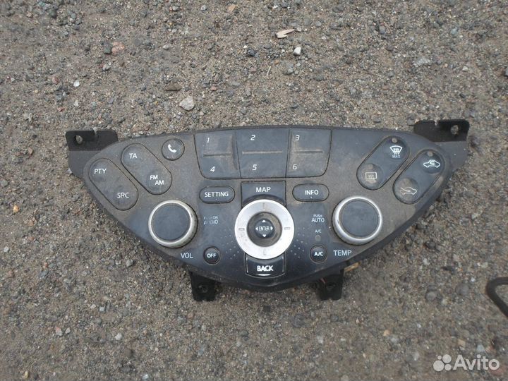 Блок управления печкой Nissan Primera P12