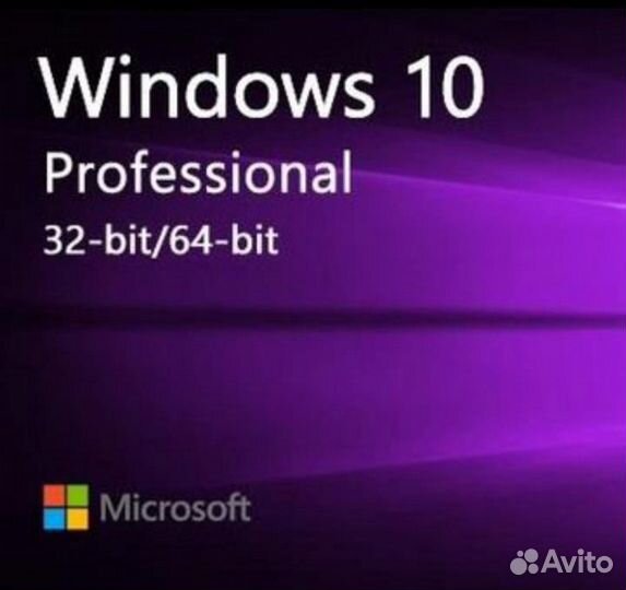 Mac, Win 11, 10, 8, 7 загрузочная флешка установка