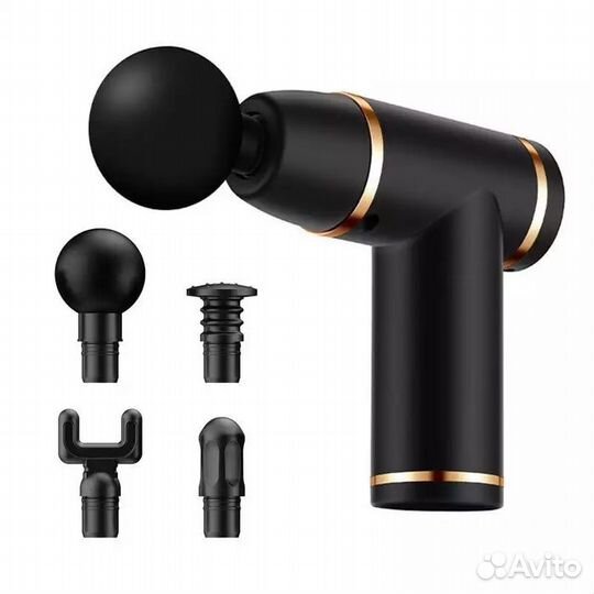 Массажный пистолет