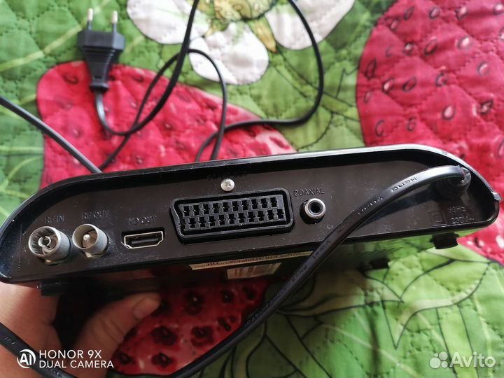 Цифровое телевидение