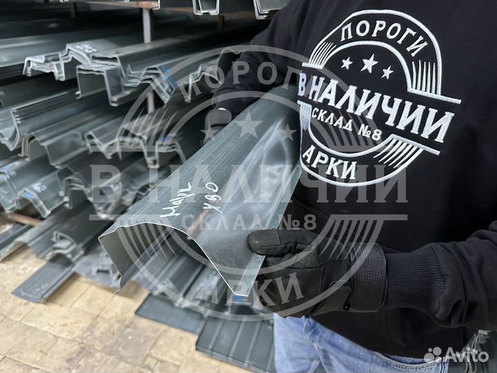 Левый порог Toyota Mark II 7 X90