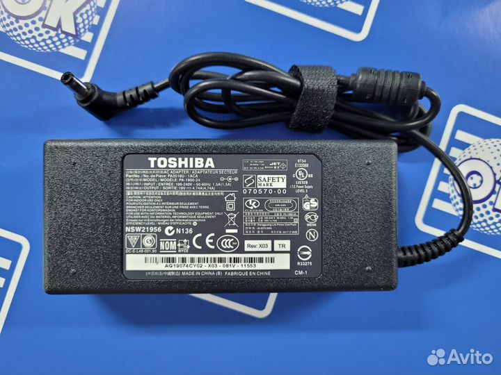 Зарядное устройство для Toshiba Satellite 1100