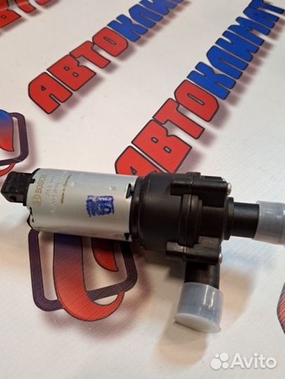 Помпа Bosh,циркуляционный насос 12 в,оригинал