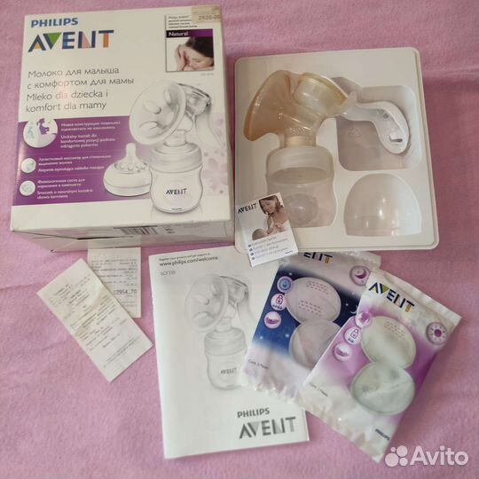 Молокоотсос avent ручной