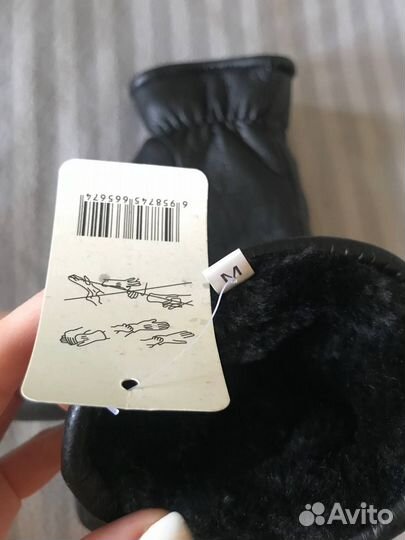 Варежки мужские экокожа утеплённые