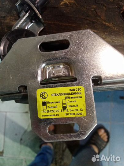 Стекло подъемник ваз