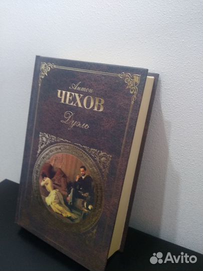 Разные книги. Бакман Браун Мураками Обломов и т.д