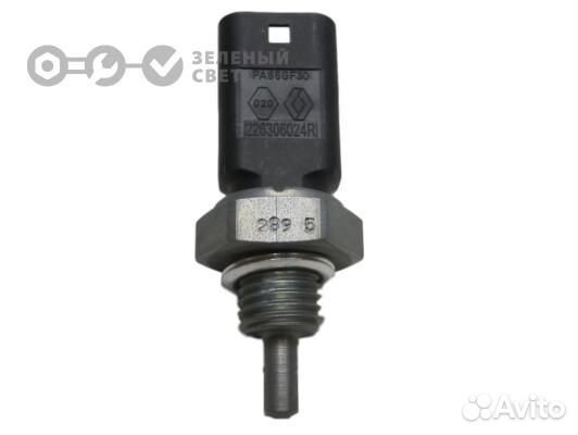 Renault 226306024R Датчик температуры охл. жидкости renault logan/sandero/lada largus конт. треуголь
