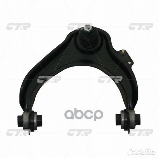 Рычаг подвески CQ0062L CTR