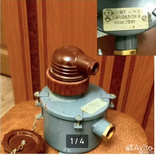 Реостат баласт.рб-302 Трансф-р осс-0,16-ом5, шт-М5