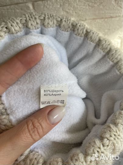 Шапка зима Новая