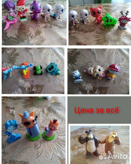 Киндер сюрприз 20шт