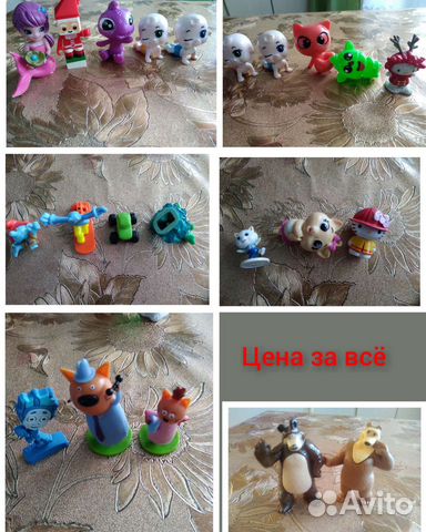 Киндер сюрприз 20шт