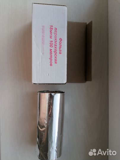 Фольга парикмахерская