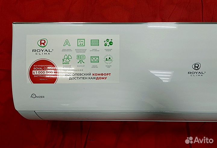 Сплит-система royal clima RC-GL35HN