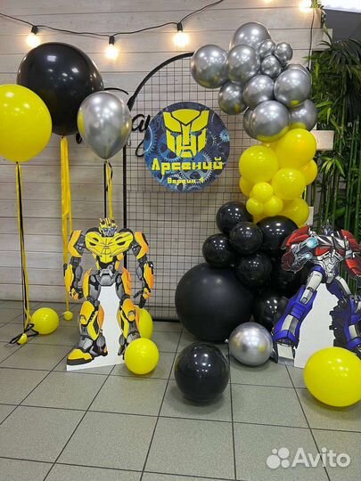 Фотозона на день рождения