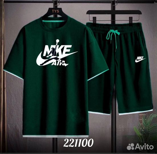 Костюм летний шорты и футболка Nike