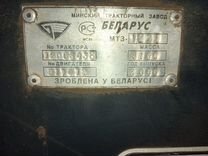 Трактор МТЗ (Беларус) 1221.2, 2000