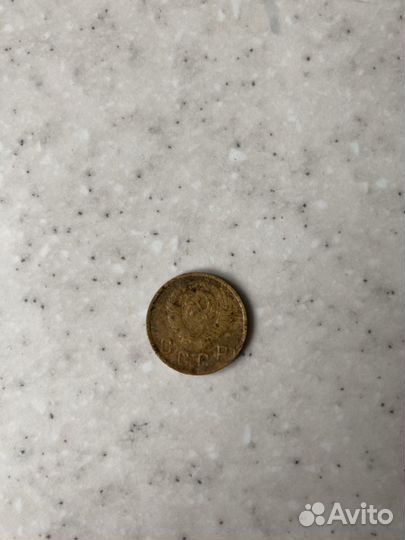 Редкая монета 2 копейки 1949 год