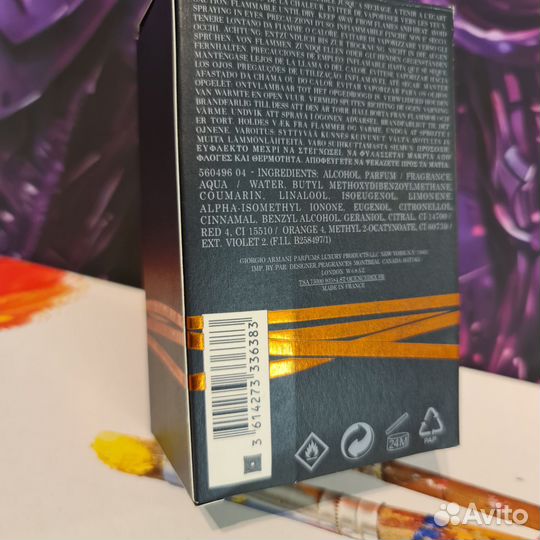 Armani stronger with you absolutely