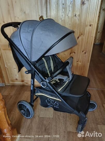 Прогулочная коляска