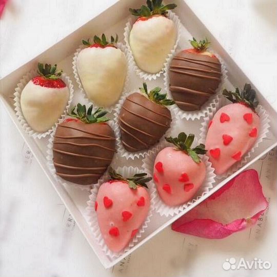 Набор клубники в бельгийском шоколаде