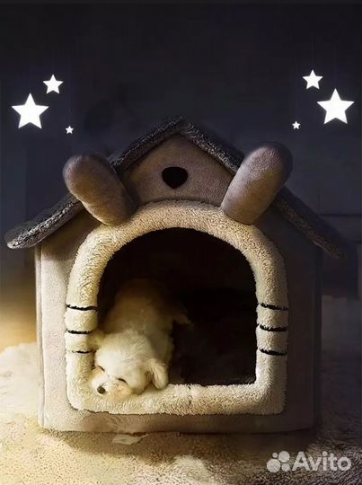 Домик для котят, собачек