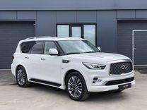 Infiniti QX80 5.6 AT, 2020, 86 532 км, с пробегом, цена 7 286 000 руб.