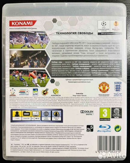 Pes 2011 Ps3