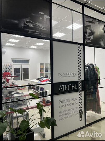 Индивидуальный пошив любой сложности