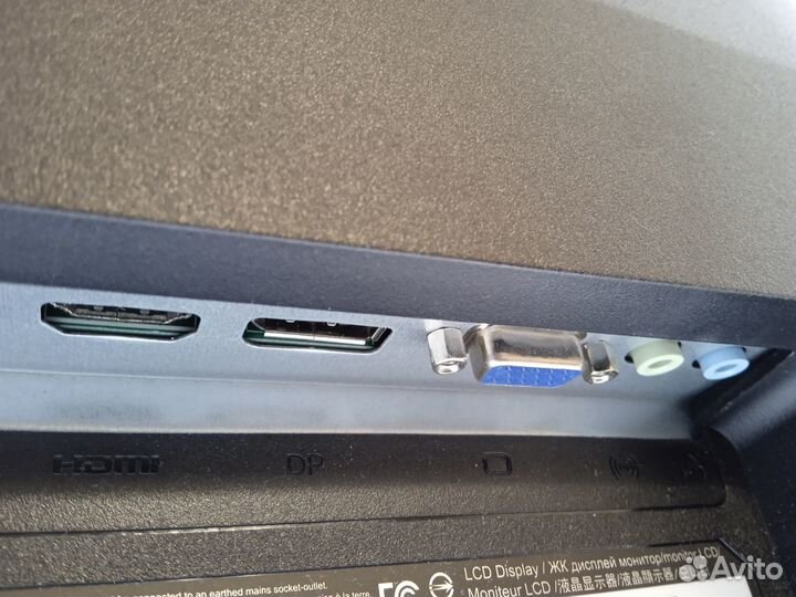 Монитор Viewsonic 32