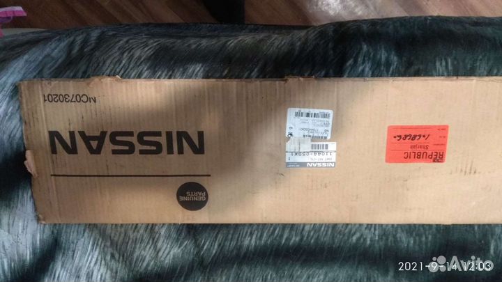 Прокладка под голову