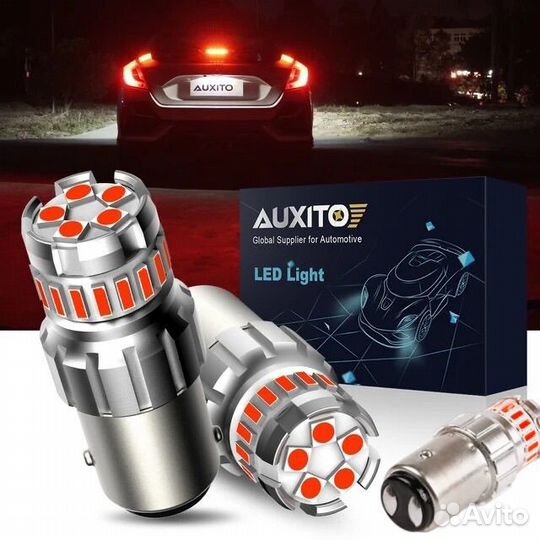 LED лампы стоп сигналов