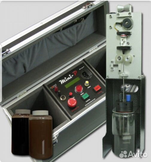 Оборудование для производства нано коллоидных раст